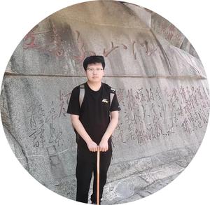 迟玉隆（2023级硕士）